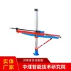 Sonda Rotativa Hidráulica Tipo Coluna Zyj-400/280 Compra Direta Sonda Rotativa Hidráulica