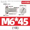 Tornillos de acero inoxidable 304 con cabeza hexagonal ranurada, con cabeza ranurada y vástago hexagonal, disponibles en tamaños M4, M6 y M8