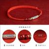 Atacado lucky koi prata esterlina corda vermelha pulseira tornozeleira feminina natural cinábrio animal ano coelho sorte contas pulseira tecida