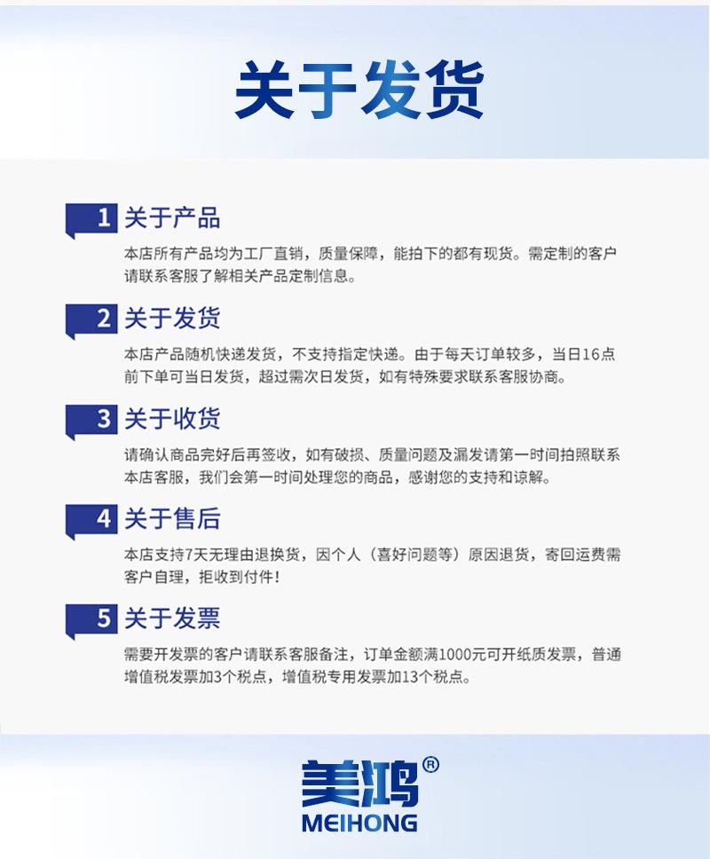 擦手纸详情页_11