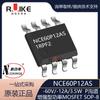 NCE60P12AS SOP-8 -60V/-12A transistor de efecto de campo nueva energía limpia canal P MOS de potencia mejorado