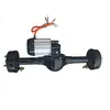 Eje de transmisión para triciclo eléctrico modificado de 90 cm y 1500 W Kit de control eléctrico 1:Vehículo de Entrega Rápida de 8 Frenos de Tambor Eje Trasero de Alta Velocidad