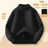 Suéter para niña, nueva colección otoño/invierno 2026, prenda base de cuello alto, conjunto de invierno de una pieza de forro polar engrosado para niños