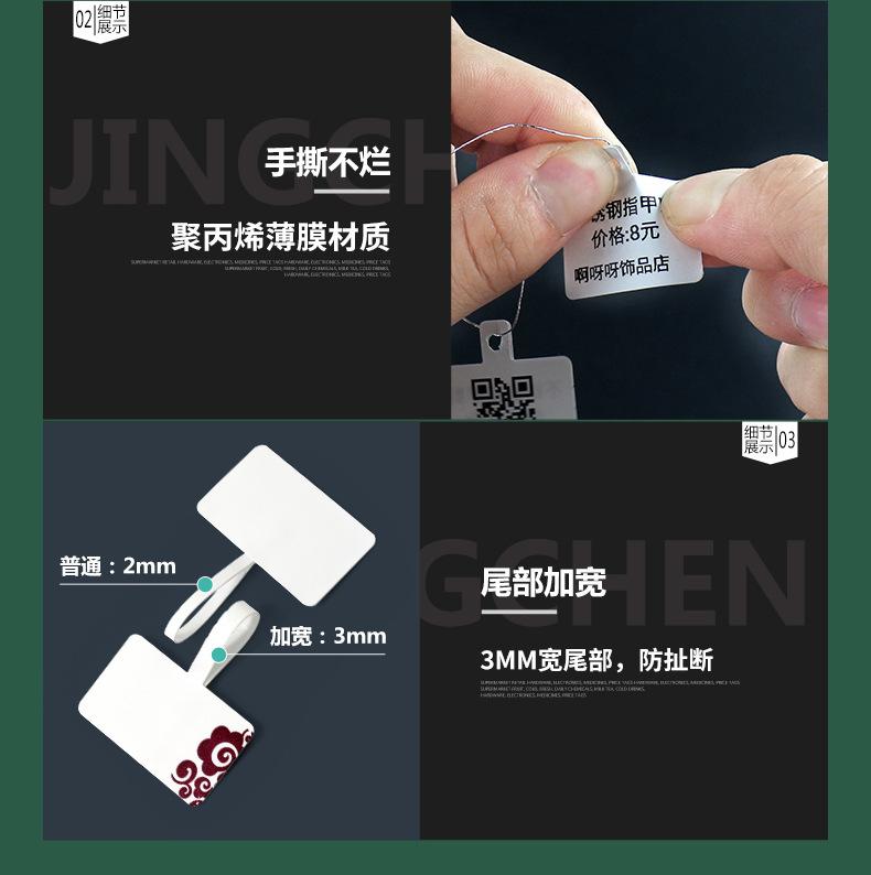 详情-4.jpg