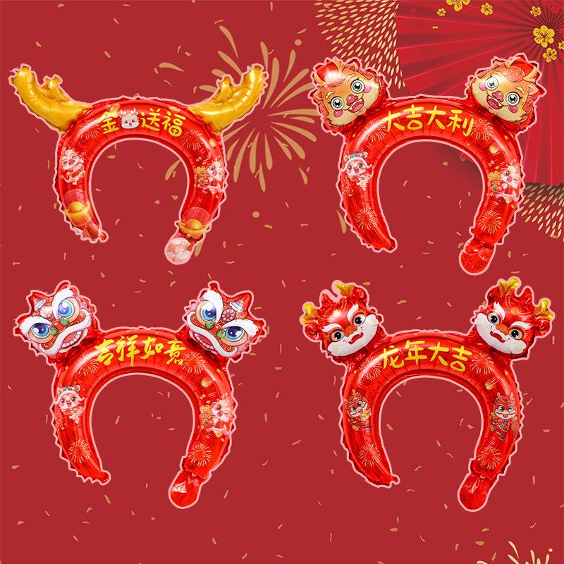 微信图片_20231129145352.jpg