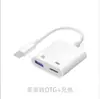 Adecuado para Teléfonos Móviles Huawei Adaptador Tipo-C Dos en Uno Carga OTG Conexión USB 3.0 Teclado Ratón para Uso de Oficina