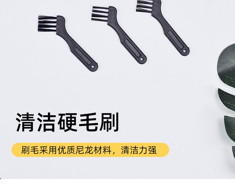 详情_07.jpg