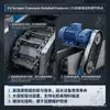 El Transportador Raspador Tipo Fu Es un Sistema Personalizado Subterráneo y Elevado Que Puede Instalarse para Reducir los Costos de Mantenimiento y Es una Herramienta Ideal para Transportar Materiales con Bajo Polvo