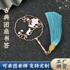 Marcador de Página Metálico Cultural e Criativo da Cidade Proibida Estilo Clássico Chinês Criativo Exquisito Presente de Aniversário para Estudante Presente para o Dia do Professor