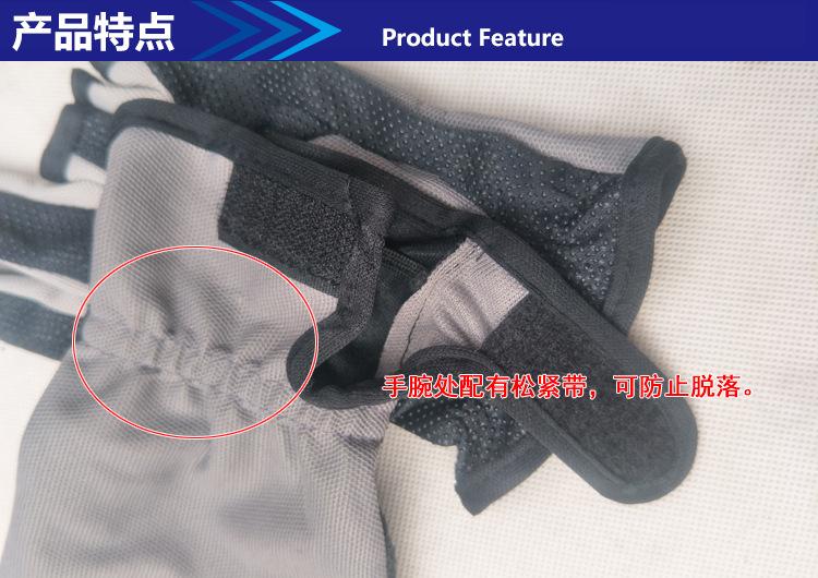 详情页5.jpg