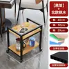 Mesa de Mahjong Porta-Chá, Dedicada para Salas de Jogos, com Cinzeiro, Armazenamento Móvel de Camada Dupla, Mesa de Centro com Máquina de Mahjong, Carrinho Pequeno