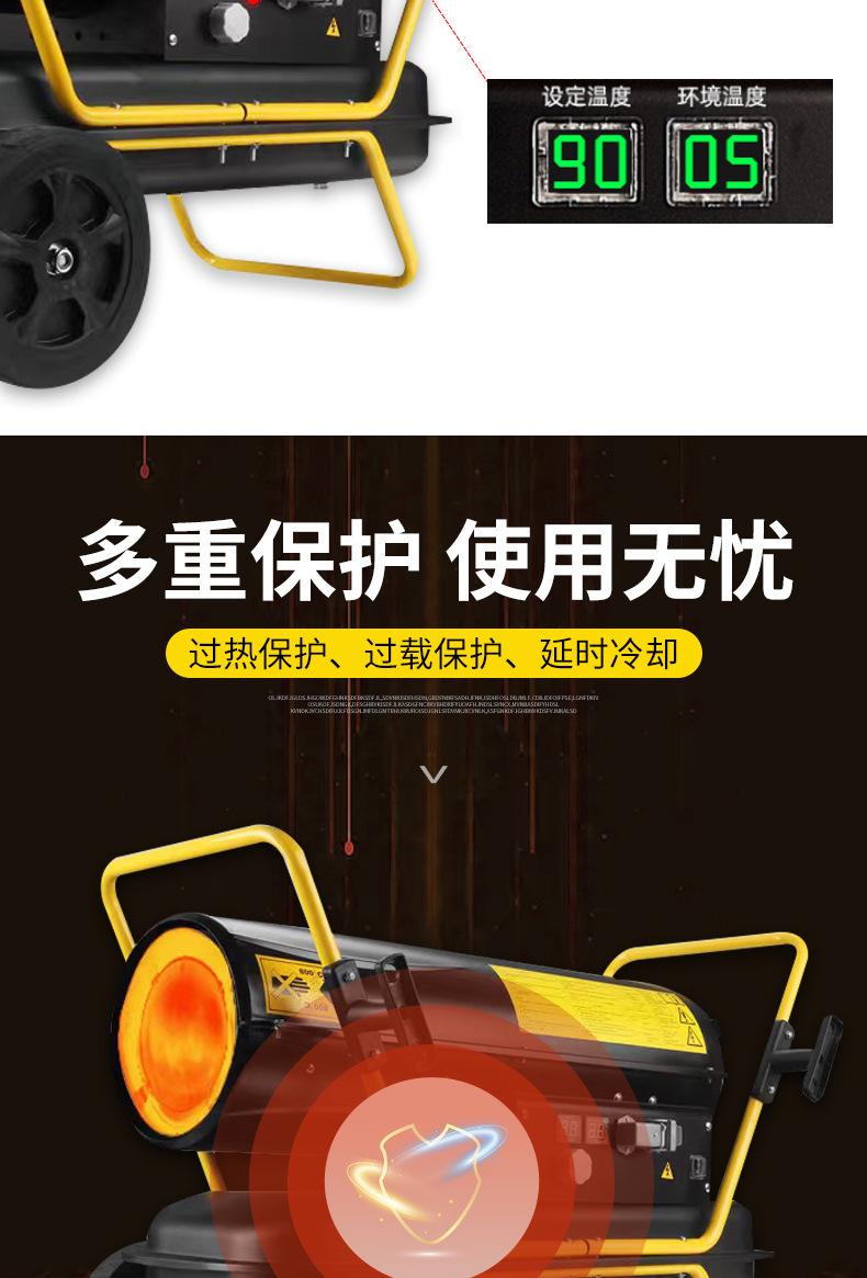 详情_07.jpg