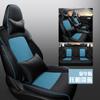 Cly es Adecuado para Cubierta de Asiento de Coche Especial Changan Cs35, Cubierta de Cojín de Asiento, Cojín de Cuatro Estaciones de Cuero Deportivo Moderno Hecho a Medida