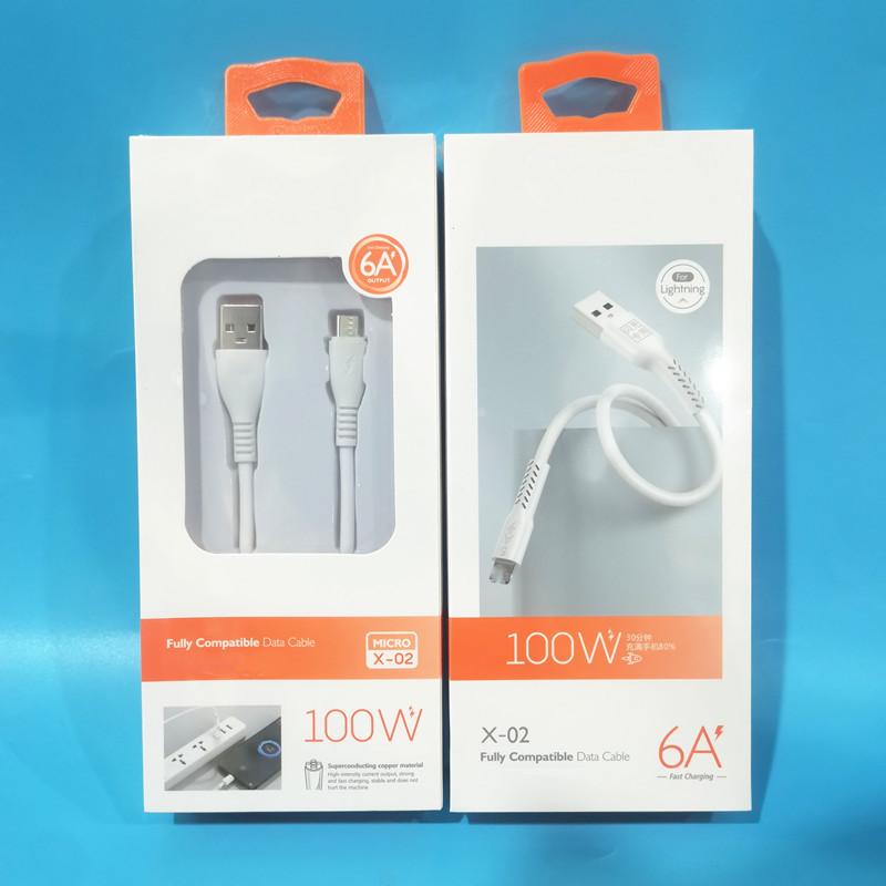 微信图片_20220809141515