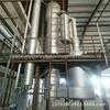 Recuperação de evaporador concentrado de duplo efeito usado Evaporador MWR Evaporador de circulação externa de titânio usado