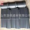 Promoción Azulejos de Cerámica Púrpura de Guangdong 260 Gris Claro Azulejos Si Valla de Casa Tejado de Ingeniería Municipal Azulejos Esmaltados