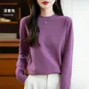 Nuevo suéter de punto de terciopelo Andy para mujer, cuello redondo, color liso, corte holgado, elegante, casual, suave y acogedor, de manga larga, versátil, para otoño e invierno