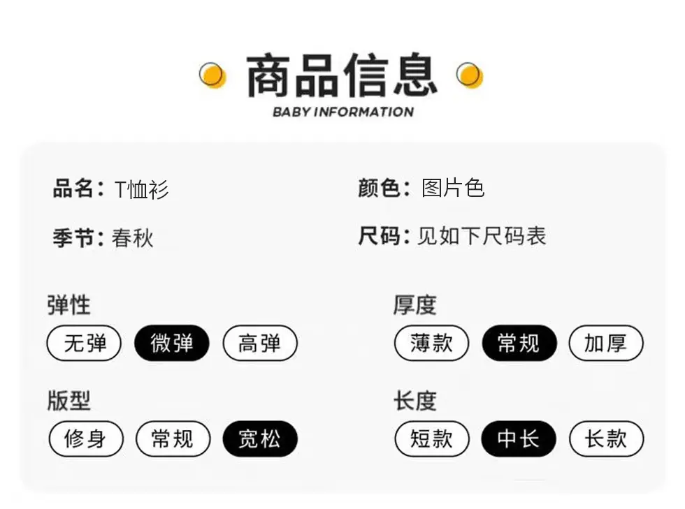 T恤790_06.jpg