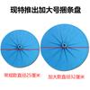 Máquina de costura bainha bandeja carro plano carro síncrono Hemming strip placer bandeja rolante máquina de costura toca-discos