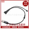 Sensor de freio de indução de freio de linha de freio adequado para BMW X1 X2 F48 34356865613