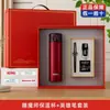 Presentes Empresariais Personalizados para Empresas, Eventos de Aniversário de Banco Corporativo, Conjunto de Canecas Térmicas de Alta Qualidade como Lembranças