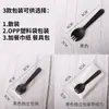 Tenedores y cucharas de plástico desechables, coloridos, engrosados y con acabado mate; cucharas de postre desechables; ventas del fabricante e impresión de logotipos personalizados