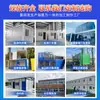 Proyecto de Edificio de Oficinas de Procesamiento de Estructuras de Acero de Jiangsu Arquitectura de Gran Luz Marco de Malla de Acero de Gran Altura Construcción de Acero de Color
