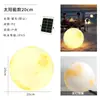 Lámpara de suelo de luna pintada de red directa de fábrica, lámpara de bola solar para césped exterior, lámpara de luna para paisaje de patio