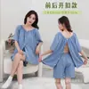 Ropa ligera de moxibustión y masaje de verano, delgada, transpirable, fácil de lavar, secado rápido, con mangas, cierre de botón en la espalda, estilo pullover, adecuada para fisioterapia y sauna