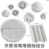 Molde de Silicone Empilhável para Velas DIY de Papoula Suporte para Velas de Aromaterapia Piscina Redonda dos Desejos Molde Empilhável