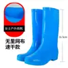 Botas de Lluvia Transparentes de Caña Alta de Secado Rápido sin Forro para Mujer, Zapatos de Agua de Moda para Exteriores, Botas de Lluvia Antideslizantes, Botas Impermeables