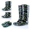 Zapatos de lluvia de camuflaje Jundeng para adultos, zapatos de lluvia de plástico de caña alta y corta, impermeables, antideslizantes, resistentes al desgaste, zapatos de agua, una generación de pelo