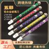 Faca de Vidro com Diamante Colorido Rolo de Vidro Espesso Tipo Especial Faca de Corte para Azulejo Doméstico Multifuncional Piso