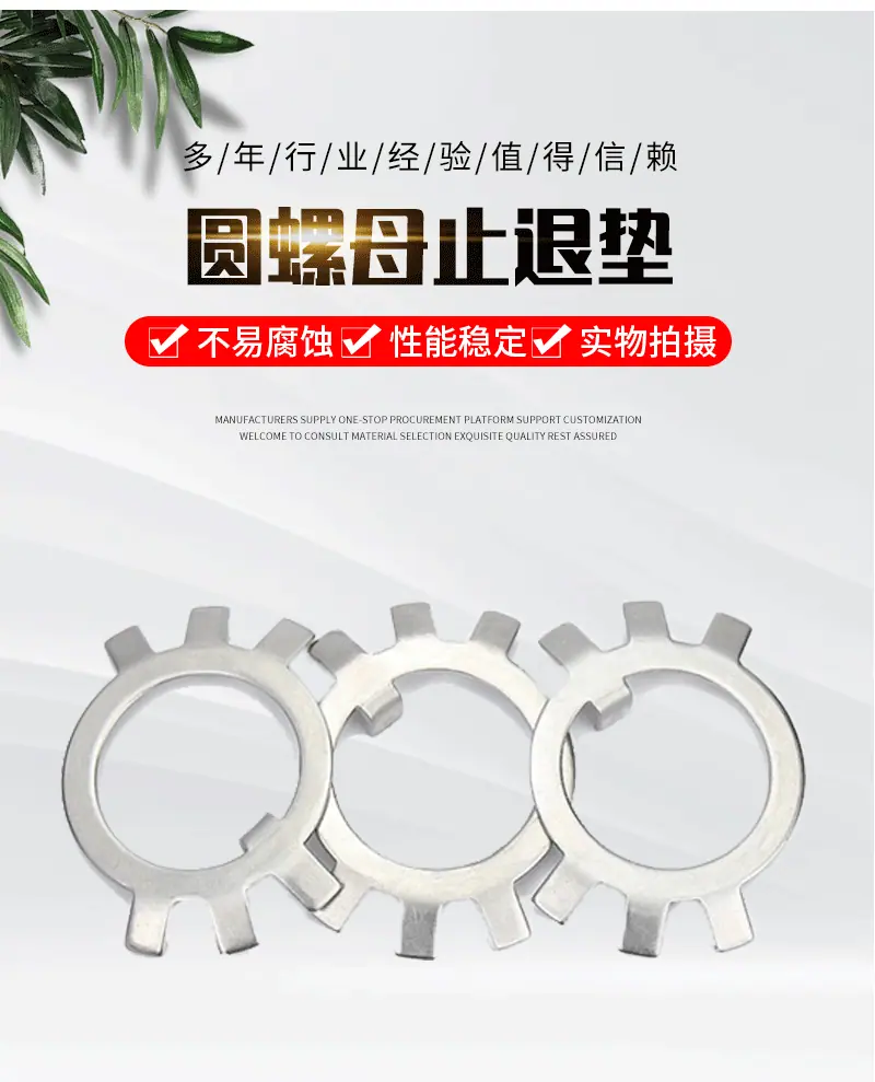 详情页_02.gif