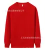Sudadera de Algodón Puro con Cuello Redondo, Estilo Nuevo Otoño e Invierno, Ropa de Trabajo, Jersey de Manga Larga con Hombro Caído, Uniforme para Clase de Deportes con Logo Impreso
