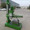 Taladro de Brazo Radial Z3025 para Taladrado, Roscado y Ensanchamiento de Agujeros con Sujeción por Transmisión Mecánica, Adecuado para Taladros de Brazo Radial de Uso General Pequeños y Medianos