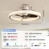 Nova luminária de teto ventilador de quarto estilo vintage francês, ventilador de teto moderno minimalista silencioso com luz integrada de proteção ocular para salas de estar e jantar