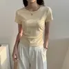 Crop Top Blanco Exquisito Ceñidor de Cintura para Mujer, Nuevo Estilo Verano 2026, Corte Ajustado, Cuello Redondo Único, Camiseta de Manga Corta con Hombros Normales