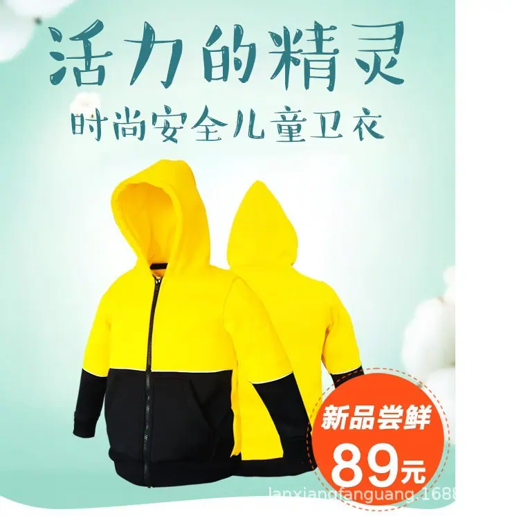 TB28TQUhACWBuNjy0FaXXXUlXXa_!!