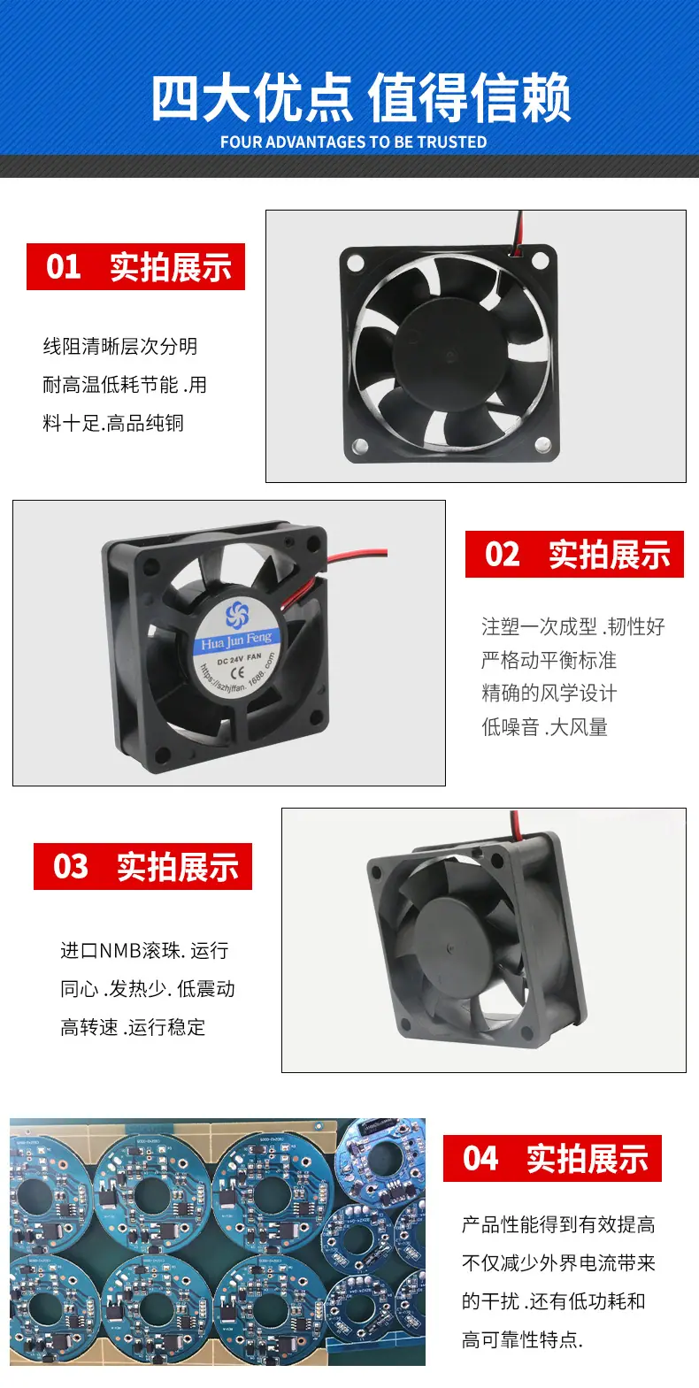 6025详情_05.jpg