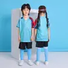 Uniforme de Fútbol para Niños Clase A Seda de Hielo Manga Corta Conjunto de Chándal Traje de Equipo de Competición Transpirable Secado Rápido Camiseta Ropa Deportiva de Moda