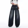 Jeans feminino de cintura alta e perna larga, foto real, novo estilo popular de outono 2026, calças bonitas, calças retas largas
