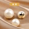 Botón de Perla redondo Ojo de Gato cárdigan suéter abrigo abrigo cuello tipo traje estilo Chanel moda botones decorativos