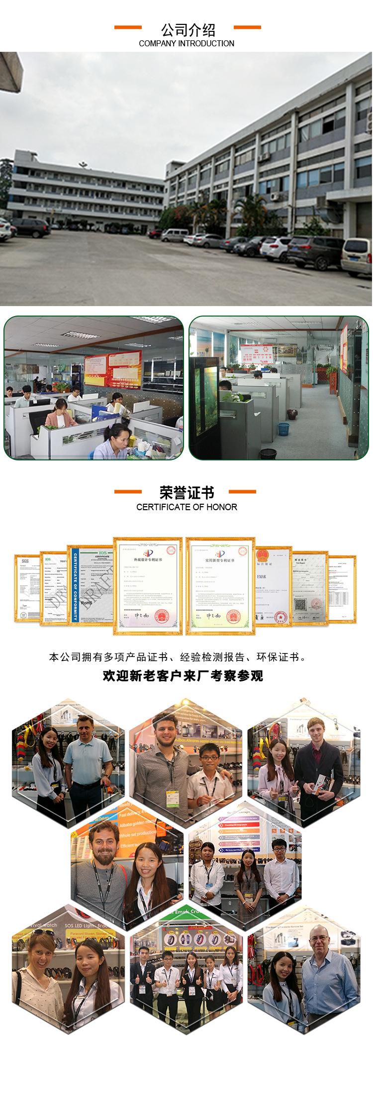 战术三角旋转挂扣详情中文_05