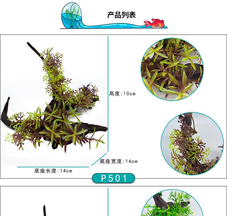 详情_06.jpg