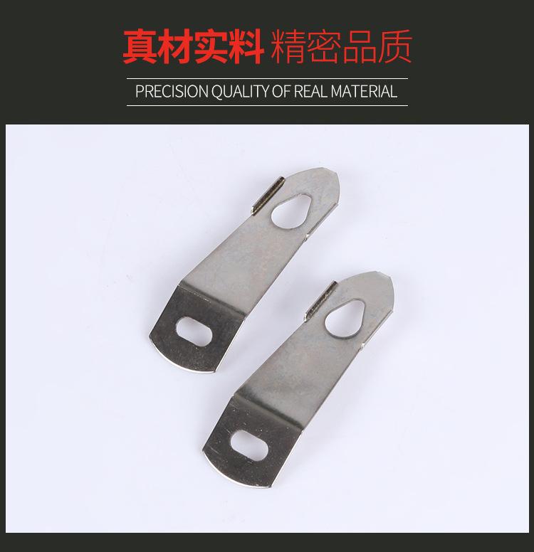 翔翔五金详情_04