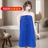 Bata Desechable para Mujer Viaje Gruesa Envuelta en el Pecho Toalla de Baño Pijama Hotel Especial Traje de Viaje Ropa Interior Desechable