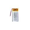 Batería de Polímero de Litio 802035 500mAh 3.7V Instrumento de Belleza Luz LED Espejo de Maquillaje Juguete con Control Remoto Luz Nocturna