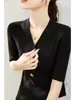 Top de Punto Elegante y Sofisticado con Cuello en V, Diseño de Botones, Manga Media, Sensación de Alta Gama, Camiseta Versátil para Mujer, Corte Ajustado
