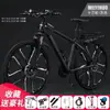 Bicicleta de Montaña Frenos de Disco Suspensión Ligera Estudiante 2426 Pulgadas Adulto Velocidad Variable Bicicleta Hombres Mujeres Jóvenes Bicicleta de Carretera